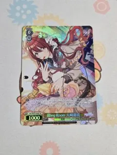 2026年最新】大崎甜花 カードの人気アイテム - メルカリ