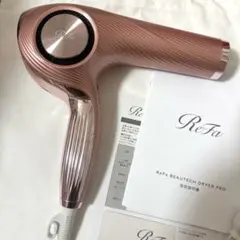 2026年最新】リファ ドライヤープロ ピンクの人気アイテム - メルカリ