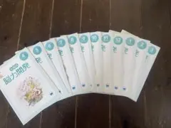 2026年最新】七田式CDの人気アイテム - メルカリ