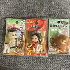 2026年最新】ご当地キューピー まとめ売りの人気アイテム - メルカリ