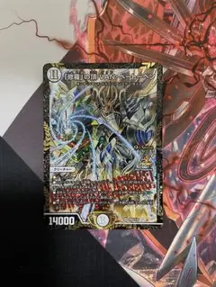 2026年最新】修羅の頂vanベートーベン プロモの人気アイテム - メルカリ