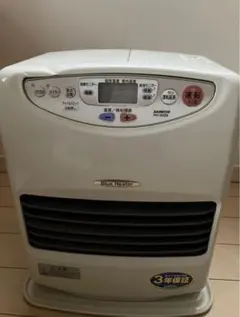 2026年最新】fhy-32gs8の人気アイテム - メルカリ