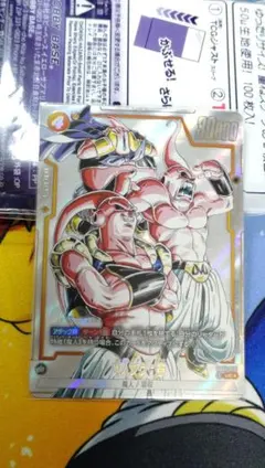 2026年最新】魔人ブウ パラレルの人気アイテム - メルカリ