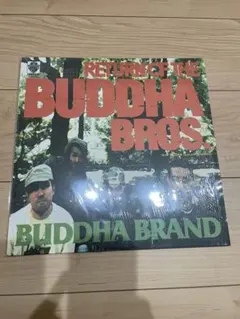 2026年最新】buddha brand レコードの人気アイテム - メルカリ