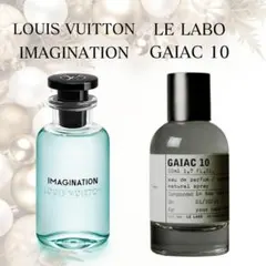 2026年最新】ルイヴィトン 香水 イマジナシオンの人気アイテム - メルカリ