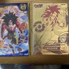 2026年最新】10倍かめはめ波の人気アイテム - メルカリ