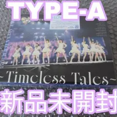 LOVE Timeless Tales Blu-ray イコラブ ツアー - メルカリ
