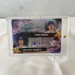 2026年最新】山本由伸 サイン toppsの人気アイテム - メルカリ