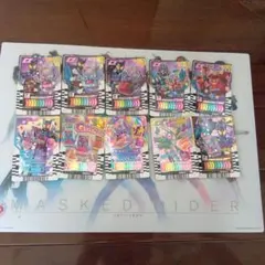 2026年最新】ライドケミートレカコンプリートの人気アイテム - メルカリ