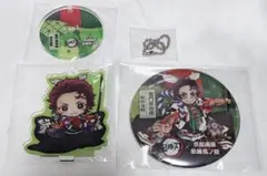 2026年最新】京都南 義勇の人気アイテム - メルカリ