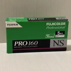 2026年最新】富士フイルム ブローニーフィルム・120フィルム・中判