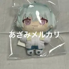 2026年最新】dramatical ぬいぐるみの人気アイテム - メルカリ