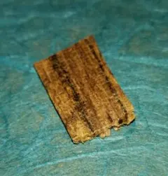 2026年最新】黄熟香の人気アイテム - メルカリ