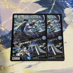 2026年最新】真実を見極めよジョニーの人気アイテム - メルカリ