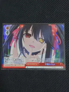 2026年最新】ヴァイスシュヴァルツ デート・ア・ライブ の人気アイテム