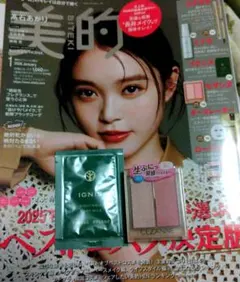 2026年最新】雑誌 Creamの人気アイテム - メルカリ