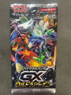 2026年最新】gxウルトラシャイニー 未開封パックの人気アイテム - メルカリ