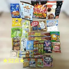 2026年最新】限定値下げの人気アイテム - メルカリ