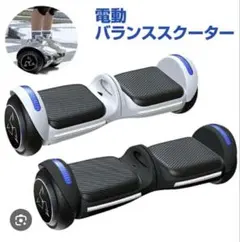 2026年最新】セグウェイの人気アイテム - メルカリ