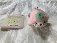 2026年最新】マザーグース の森の人気アイテム - メルカリ