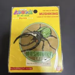 2026年最新】ムシキング コーカサスオオカブトの人気アイテム - メルカリ
