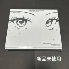 2026年最新】ルセラフィム シーグリ 未開封の人気アイテム - メルカリ