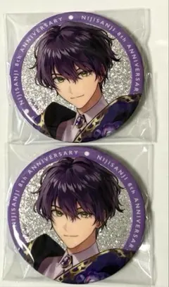 2026年最新】剣持刀也缶バッジの人気アイテム - メルカリ