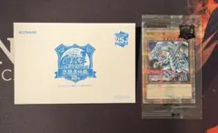 2026年最新】クォーターセンチュリー 未開封の人気アイテム - メルカリ