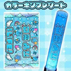 2026年最新】ILIFE ペンライトの人気アイテム - メルカリ