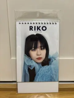 2026年最新】りこの人気アイテム - メルカリ