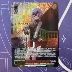 2026年最新】ave mujica サインの人気アイテム - メルカリ