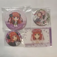 2026年最新】中野二乃まとめ売りの人気アイテム - メルカリ