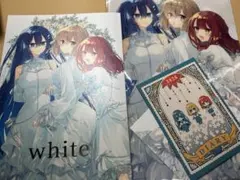 2026年最新】私を喰べたいひとでなしの人気アイテム - メルカリ