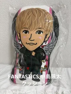 m61267387384_1.jpg?1770866727