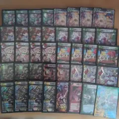 2026年最新】ドリームメイト デッキの人気アイテム - メルカリ