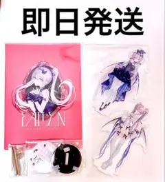 2026年最新】rurudo アクリルスタンドの人気アイテム - メルカリ