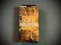 2026年最新】遊戯王BOXの人気アイテム - メルカリ