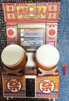 2026年最新】太鼓の達人筐体の人気アイテム - メルカリ
