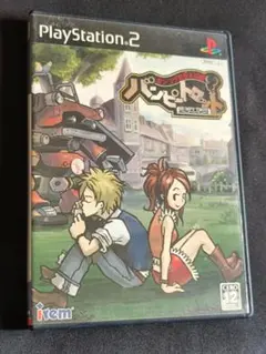 2026年最新】PS2 ポンコツ浪漫大活劇 バンピートロットの人気アイテム