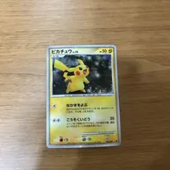 2026年最新】映画公開記念プレミアムシート2008の人気アイテム - メルカリ