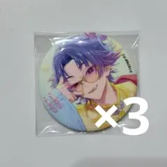 2026年最新】夜半子タろ 缶バッジの人気アイテム - メルカリ