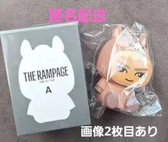 2026年最新】ランページ 着ぐるみキーホルダーの人気アイテム - メルカリ