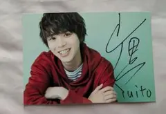 2026年最新】ジュノン サインの人気アイテム - メルカリ