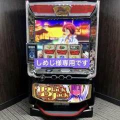 2026年最新】スマスロスーパーブラックジャックの人気アイテム - メルカリ