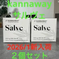 2026年最新】キャナウェイ サルベの人気アイテム - メルカリ