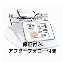 2026年最新】インディバ 美容の人気アイテム - メルカリ