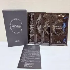 2026年最新】ドクターデヴィアス サンプルの人気アイテム - メルカリ