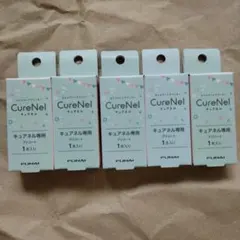 2025年最新】ネイルプリンター CureNelの人気アイテム - メルカリ