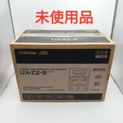 2026年最新】ux-z2の人気アイテム - メルカリ