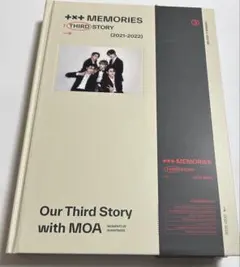 2026年最新】TXT memories secondの人気アイテム - メルカリ